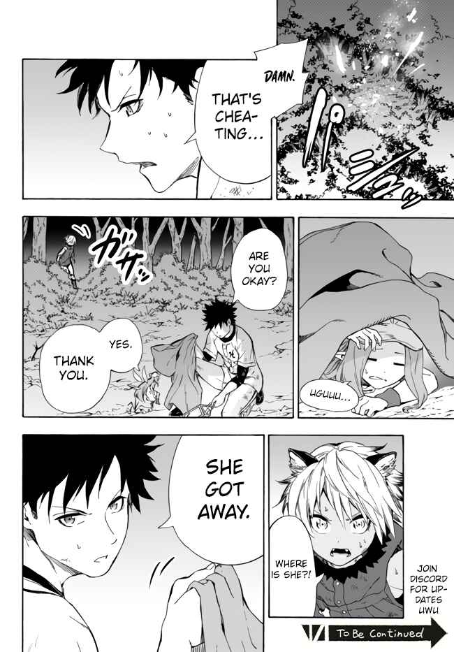 Yakyuu de Sensou suru Isekai de Choukoukoukyuu Ace ga Jakushou Kokka o Sukuu Youdesu Chapter 11.1 page 20