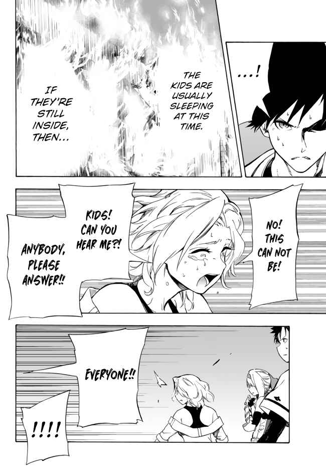Yakyuu de Sensou suru Isekai de Choukoukoukyuu Ace ga Jakushou Kokka o Sukuu Youdesu Chapter 11.1 page 4