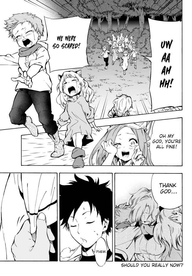 Yakyuu de Sensou suru Isekai de Choukoukoukyuu Ace ga Jakushou Kokka o Sukuu Youdesu Chapter 11.1 page 5