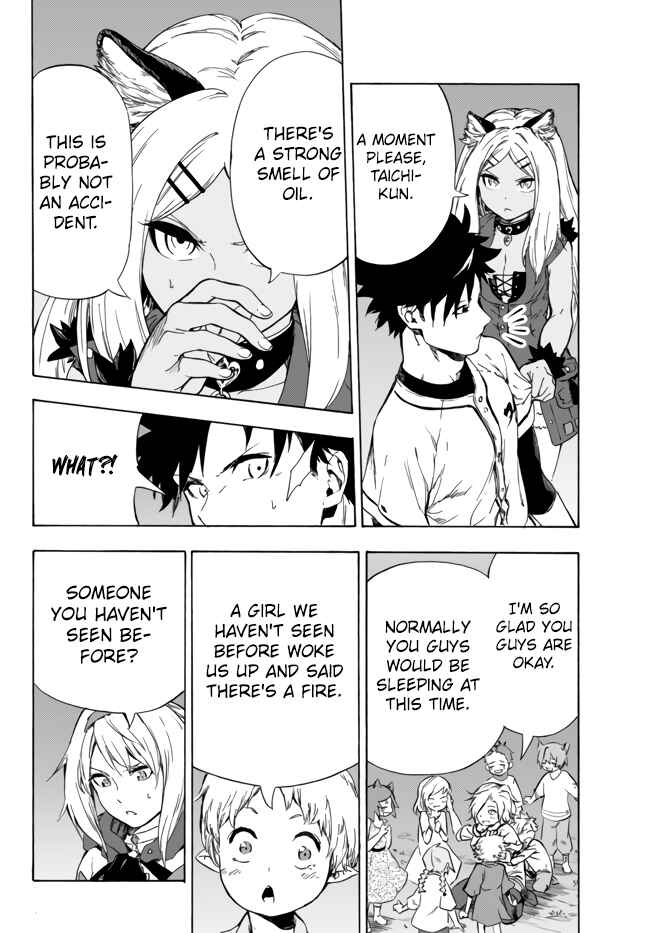 Yakyuu de Sensou suru Isekai de Choukoukoukyuu Ace ga Jakushou Kokka o Sukuu Youdesu Chapter 11.1 page 6
