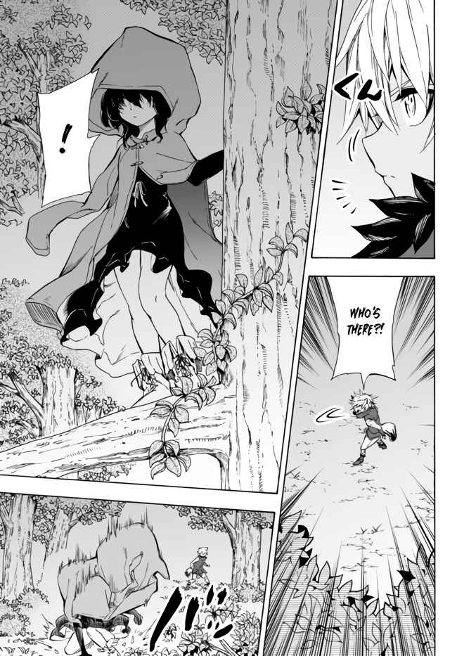 Yakyuu de Sensou suru Isekai de Choukoukoukyuu Ace ga Jakushou Kokka o Sukuu Youdesu Chapter 11.1 page 7
