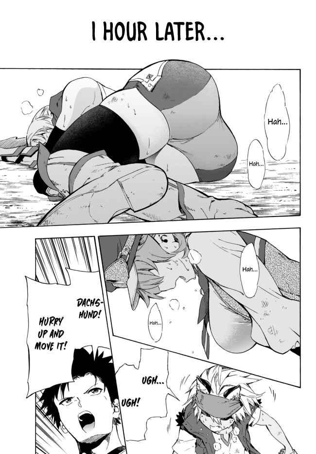 Yakyuu de Sensou suru Isekai de Choukoukoukyuu Ace ga Jakushou Kokka o Sukuu Youdesu Chapter 12.2 page 10