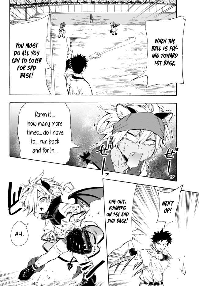 Yakyuu de Sensou suru Isekai de Choukoukoukyuu Ace ga Jakushou Kokka o Sukuu Youdesu Chapter 12.2 page 11