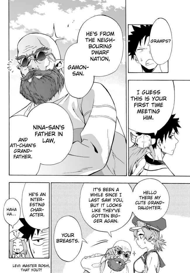 Yakyuu de Sensou suru Isekai de Choukoukoukyuu Ace ga Jakushou Kokka o Sukuu Youdesu Chapter 12.2 page 15