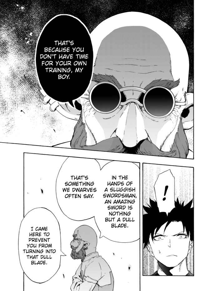 Yakyuu de Sensou suru Isekai de Choukoukoukyuu Ace ga Jakushou Kokka o Sukuu Youdesu Chapter 12.2 page 18