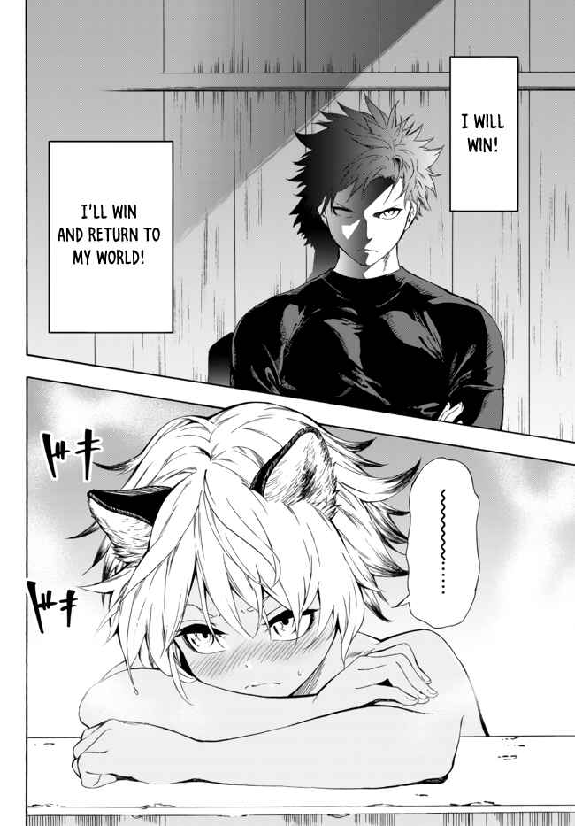 Yakyuu de Sensou suru Isekai de Choukoukoukyuu Ace ga Jakushou Kokka o Sukuu Youdesu Chapter 12.2 page 1