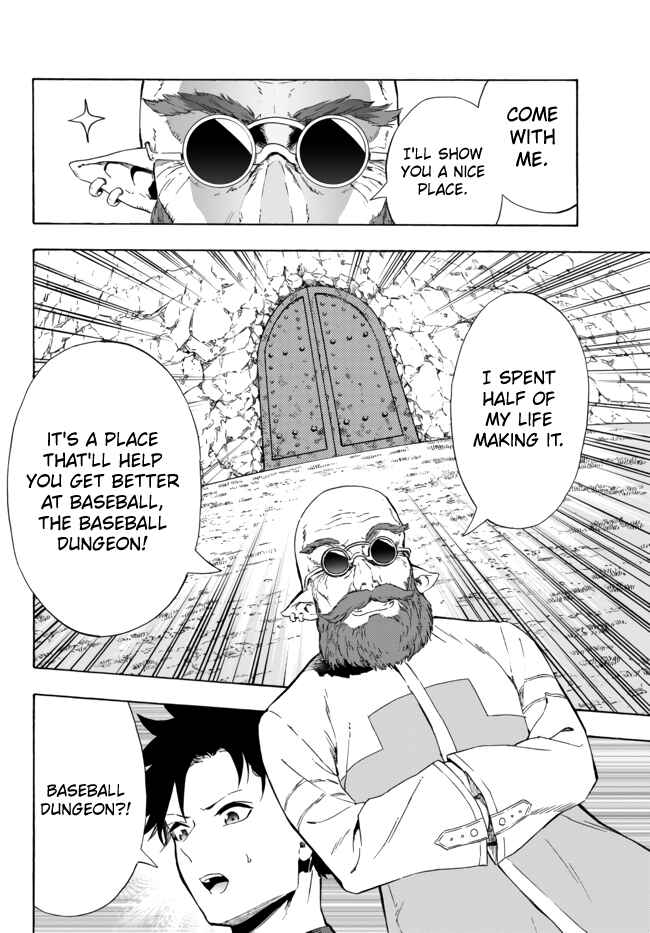 Yakyuu de Sensou suru Isekai de Choukoukoukyuu Ace ga Jakushou Kokka o Sukuu Youdesu Chapter 12.2 page 19