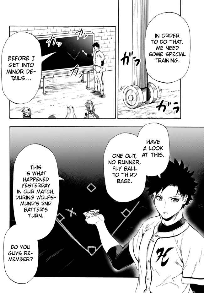 Yakyuu de Sensou suru Isekai de Choukoukoukyuu Ace ga Jakushou Kokka o Sukuu Youdesu Chapter 12.2 page 5