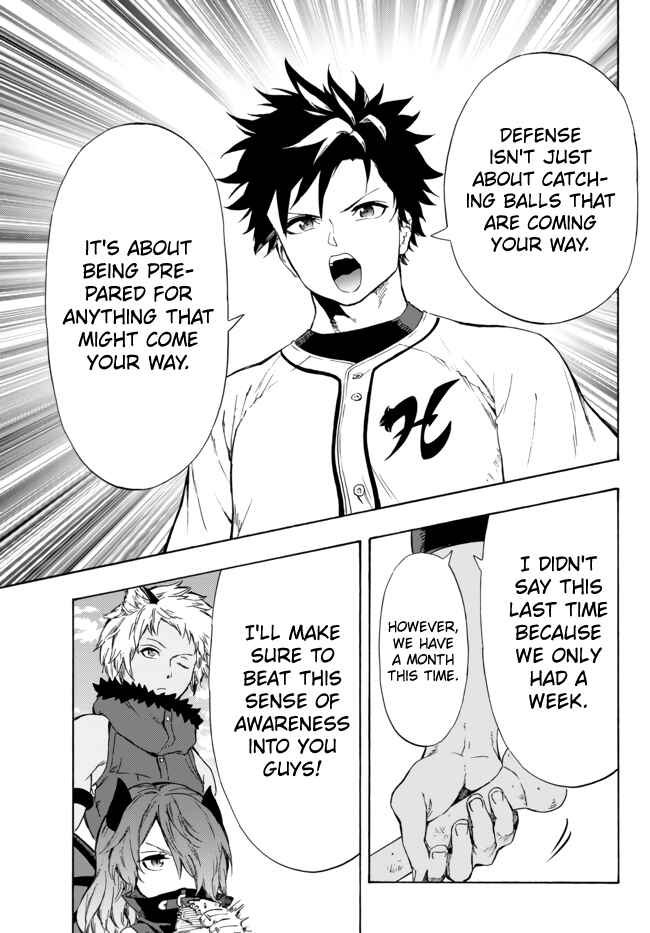 Yakyuu de Sensou suru Isekai de Choukoukoukyuu Ace ga Jakushou Kokka o Sukuu Youdesu Chapter 12.2 page 8