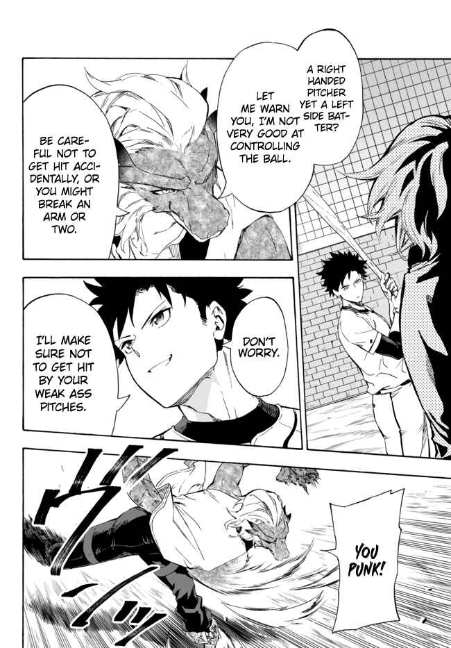 Yakyuu de Sensou suru Isekai de Choukoukoukyuu Ace ga Jakushou Kokka o Sukuu Youdesu Chapter 14.2 page 10