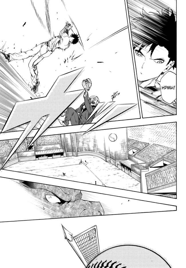Yakyuu de Sensou suru Isekai de Choukoukoukyuu Ace ga Jakushou Kokka o Sukuu Youdesu Chapter 14.2 page 11