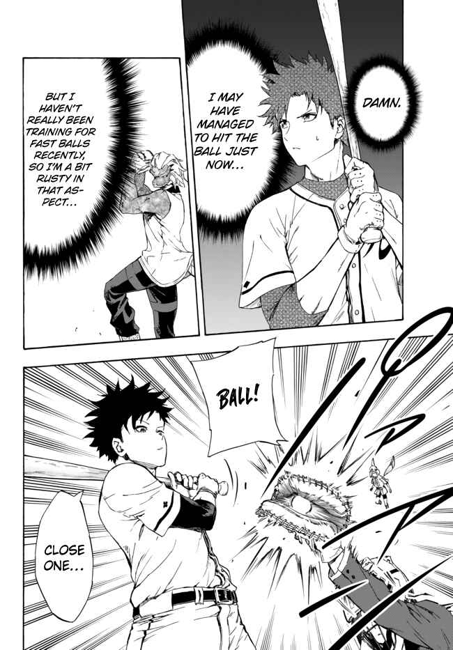 Yakyuu de Sensou suru Isekai de Choukoukoukyuu Ace ga Jakushou Kokka o Sukuu Youdesu Chapter 14.2 page 14