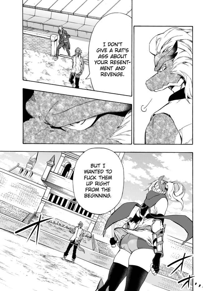 Yakyuu de Sensou suru Isekai de Choukoukoukyuu Ace ga Jakushou Kokka o Sukuu Youdesu Chapter 14.2 page 1