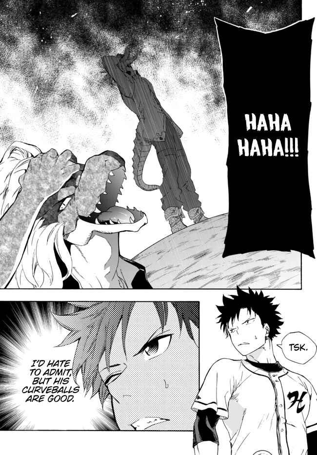 Yakyuu de Sensou suru Isekai de Choukoukoukyuu Ace ga Jakushou Kokka o Sukuu Youdesu Chapter 14.2 page 21