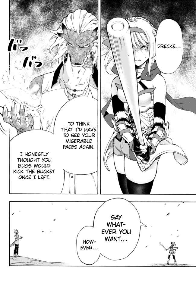 Yakyuu de Sensou suru Isekai de Choukoukoukyuu Ace ga Jakushou Kokka o Sukuu Youdesu Chapter 14.2 page 2