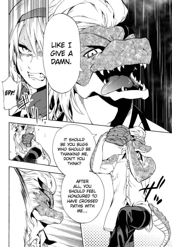 Yakyuu de Sensou suru Isekai de Choukoukoukyuu Ace ga Jakushou Kokka o Sukuu Youdesu Chapter 14.2 page 4