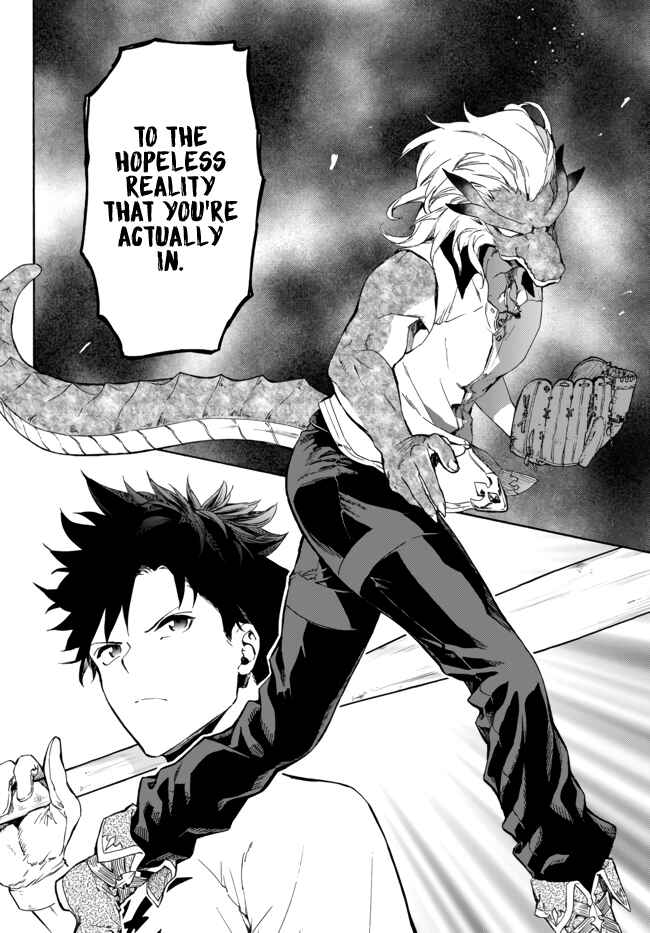 Yakyuu de Sensou suru Isekai de Choukoukoukyuu Ace ga Jakushou Kokka o Sukuu Youdesu Chapter 14.2 page 8