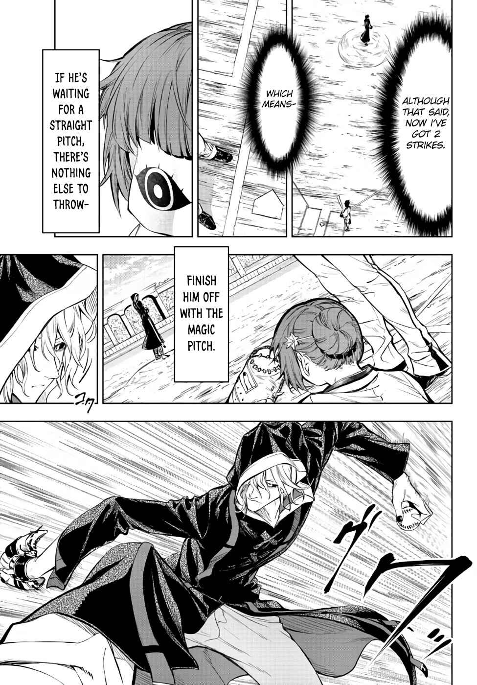 Yakyuu de Sensou suru Isekai de Choukoukoukyuu Ace ga Jakushou Kokka o Sukuu Youdesu Chapter 30.1 page 14