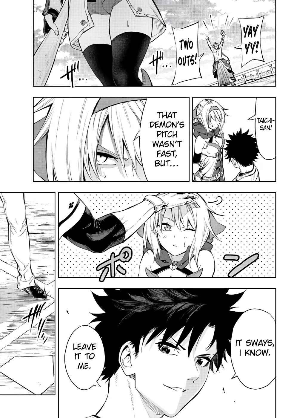 Yakyuu de Sensou suru Isekai de Choukoukoukyuu Ace ga Jakushou Kokka o Sukuu Youdesu Chapter 30.1 page 6