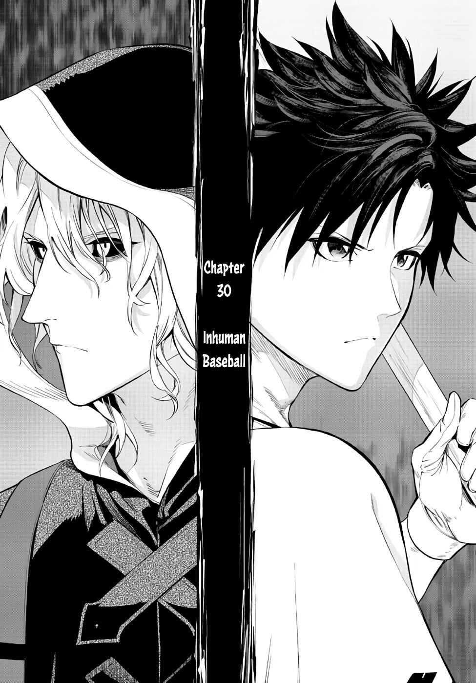 Yakyuu de Sensou suru Isekai de Choukoukoukyuu Ace ga Jakushou Kokka o Sukuu Youdesu Chapter 30.1 page 7