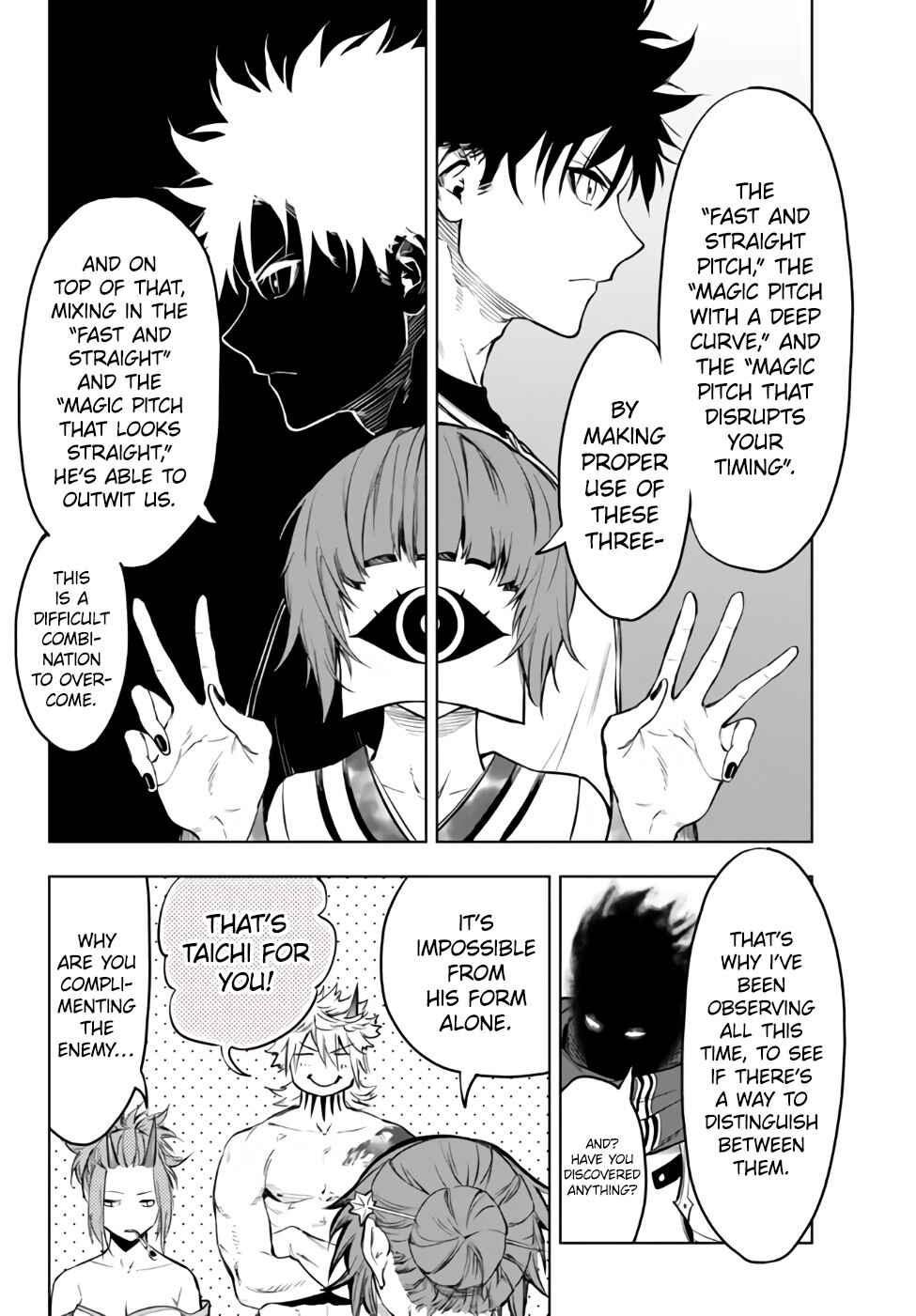 Yakyuu de Sensou suru Isekai de Choukoukoukyuu Ace ga Jakushou Kokka o Sukuu Youdesu Chapter 32.2 page 11