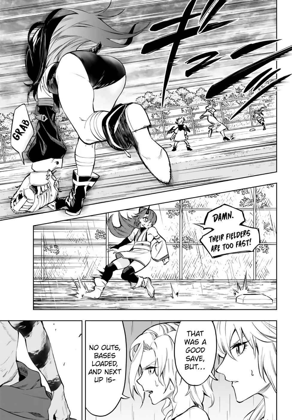 Yakyuu de Sensou suru Isekai de Choukoukoukyuu Ace ga Jakushou Kokka o Sukuu Youdesu Chapter 32.2 page 24