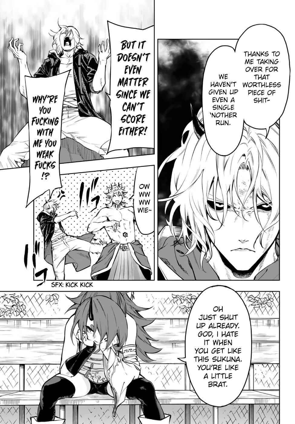 Yakyuu de Sensou suru Isekai de Choukoukoukyuu Ace ga Jakushou Kokka o Sukuu Youdesu Chapter 32.2 page 6