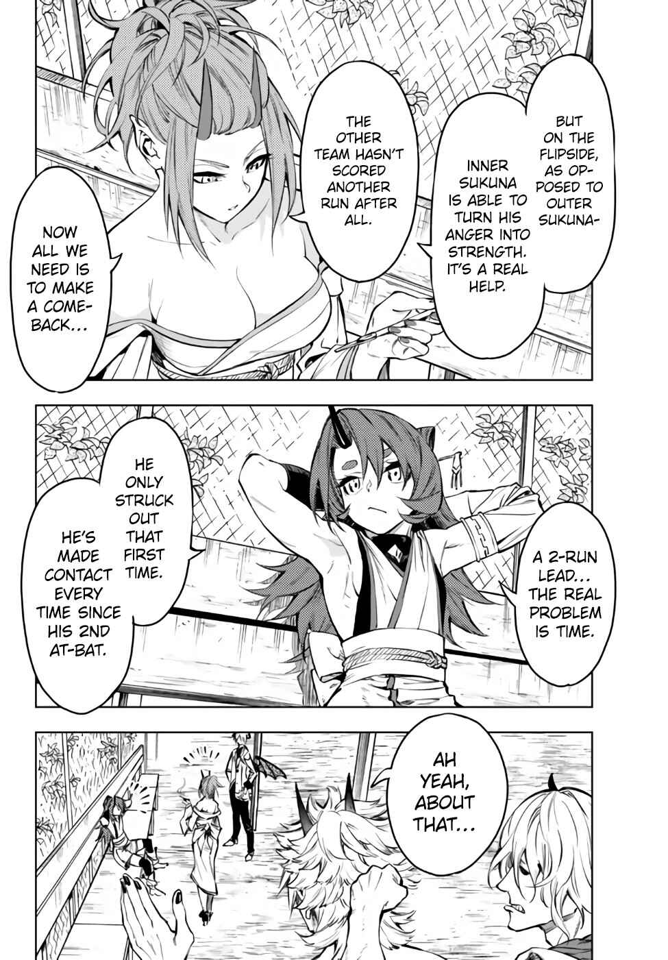 Yakyuu de Sensou suru Isekai de Choukoukoukyuu Ace ga Jakushou Kokka o Sukuu Youdesu Chapter 32.2 page 7