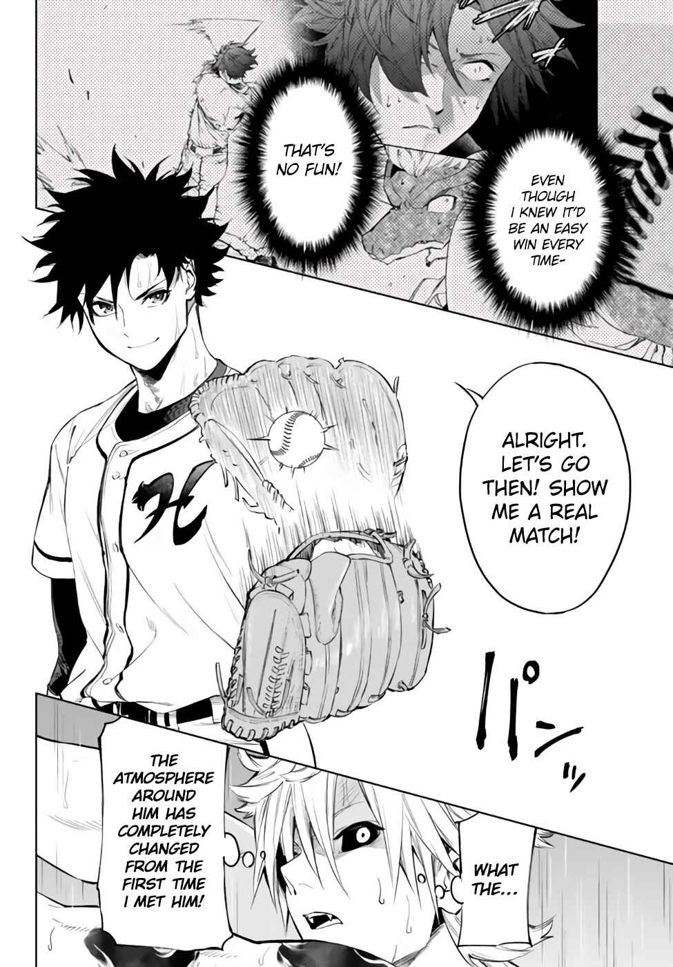 Yakyuu de Sensou suru Isekai de Choukoukoukyuu Ace ga Jakushou Kokka o Sukuu Youdesu Chapter 33.1 page 13