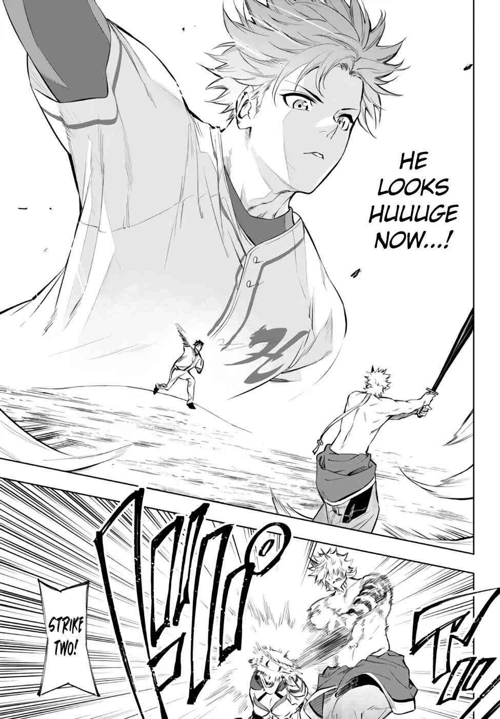 Yakyuu de Sensou suru Isekai de Choukoukoukyuu Ace ga Jakushou Kokka o Sukuu Youdesu Chapter 33.1 page 14