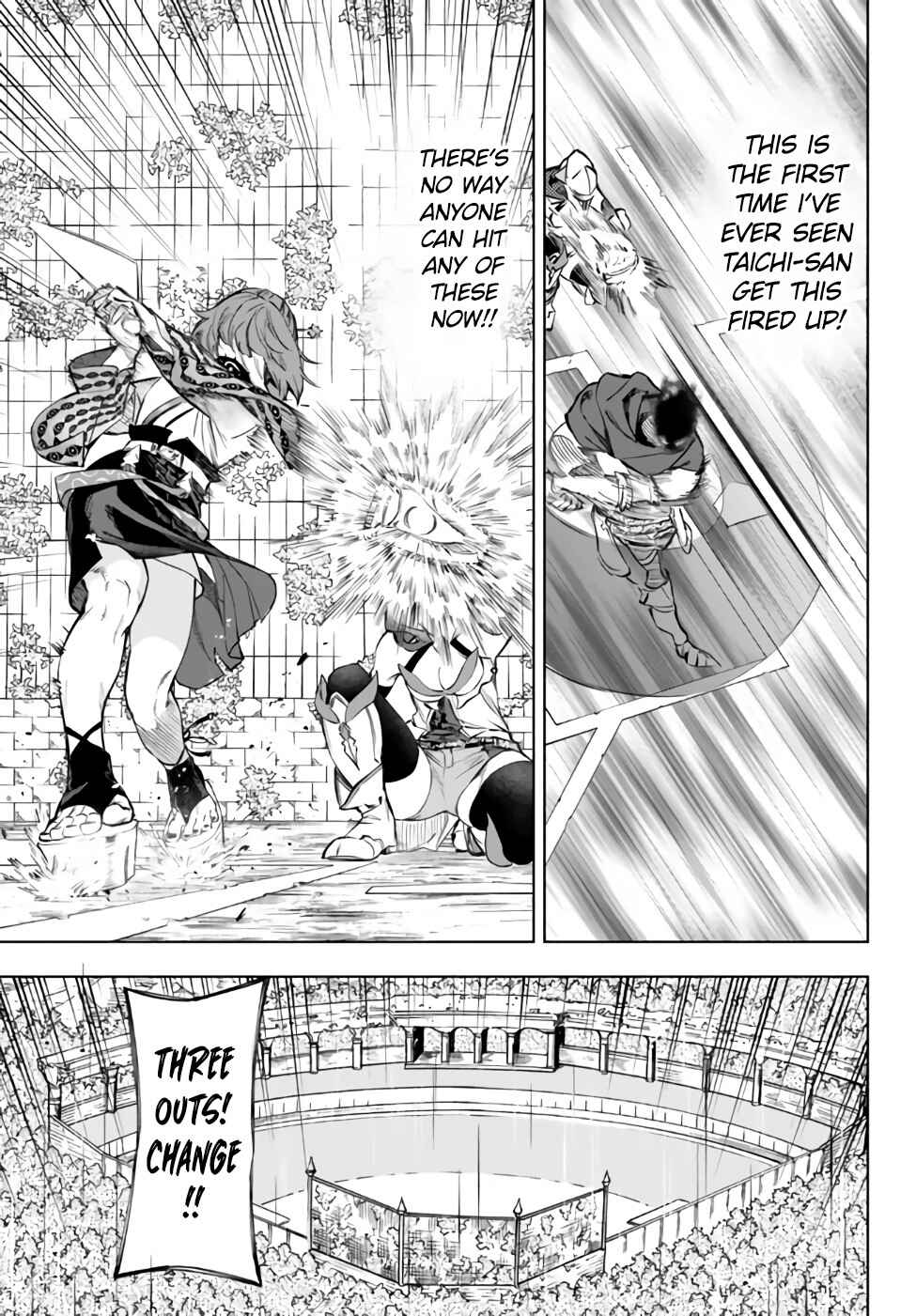 Yakyuu de Sensou suru Isekai de Choukoukoukyuu Ace ga Jakushou Kokka o Sukuu Youdesu Chapter 33.1 page 23