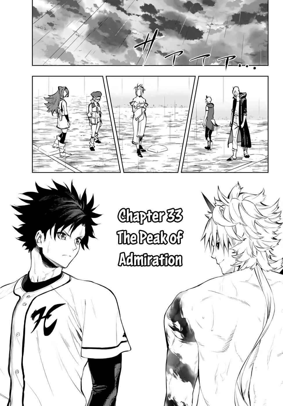 Yakyuu de Sensou suru Isekai de Choukoukoukyuu Ace ga Jakushou Kokka o Sukuu Youdesu Chapter 33.1 page 2
