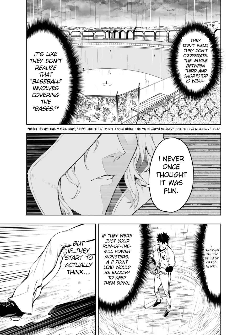 Yakyuu de Sensou suru Isekai de Choukoukoukyuu Ace ga Jakushou Kokka o Sukuu Youdesu Chapter 33.1 page 6