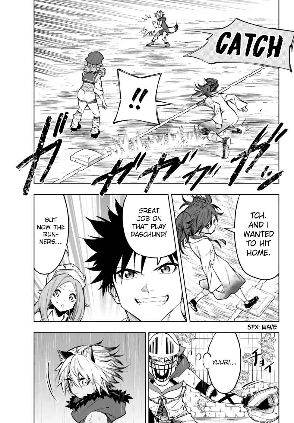 Yakyuu de Sensou suru Isekai de Choukoukoukyuu Ace ga Jakushou Kokka o Sukuu Youdesu Chapter 35.2 page 9