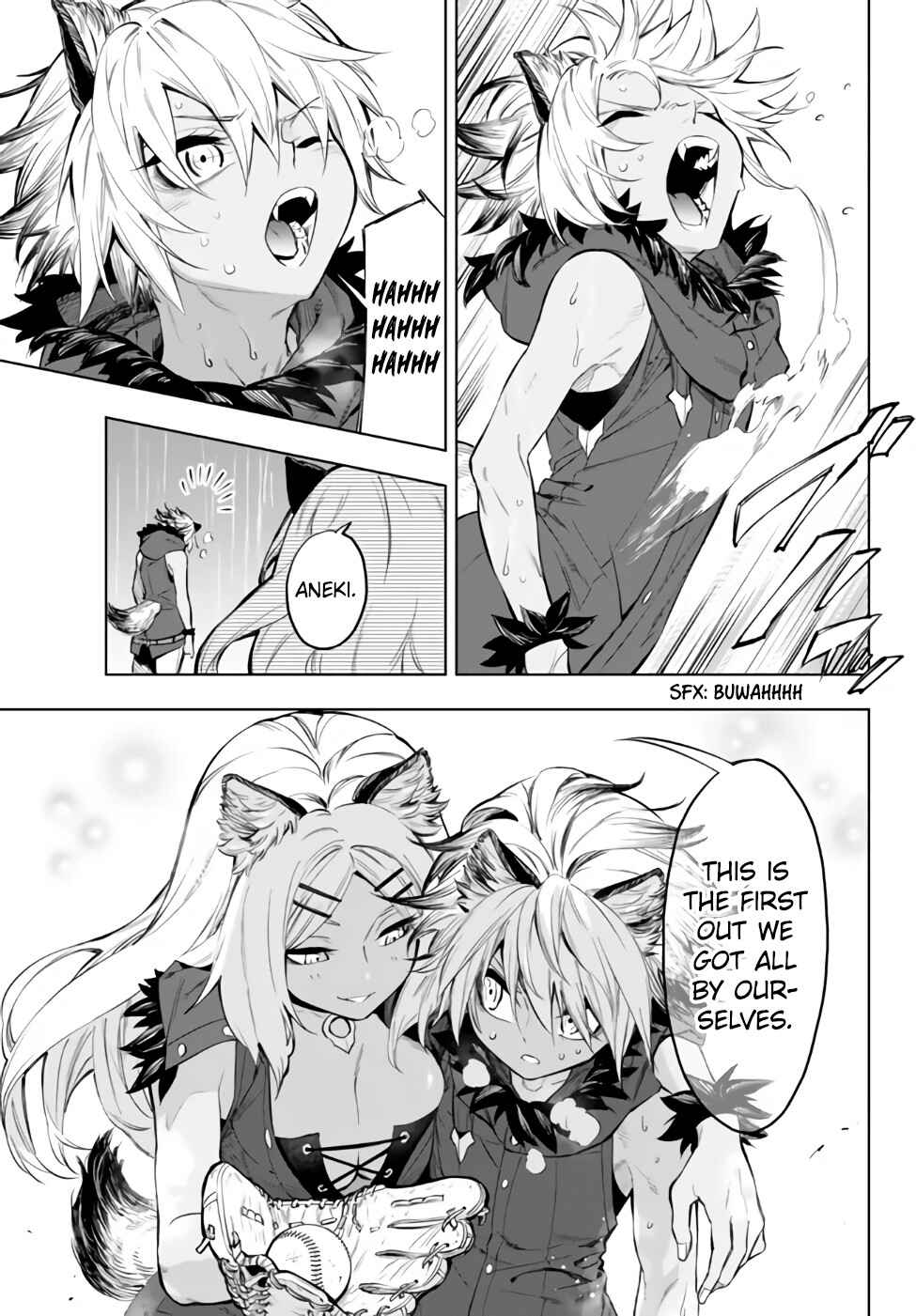 Yakyuu de Sensou suru Isekai de Choukoukoukyuu Ace ga Jakushou Kokka o Sukuu Youdesu Chapter 35.2 page 17
