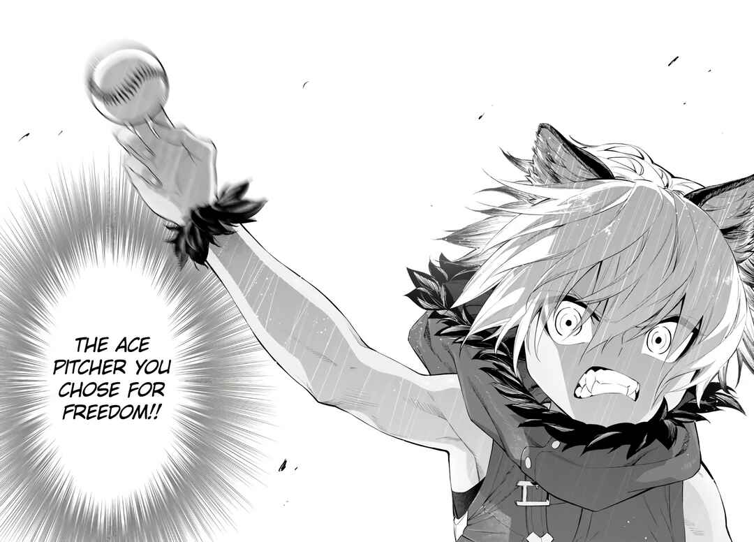 Yakyuu de Sensou suru Isekai de Choukoukoukyuu Ace ga Jakushou Kokka o Sukuu Youdesu Chapter 35.2 page 24