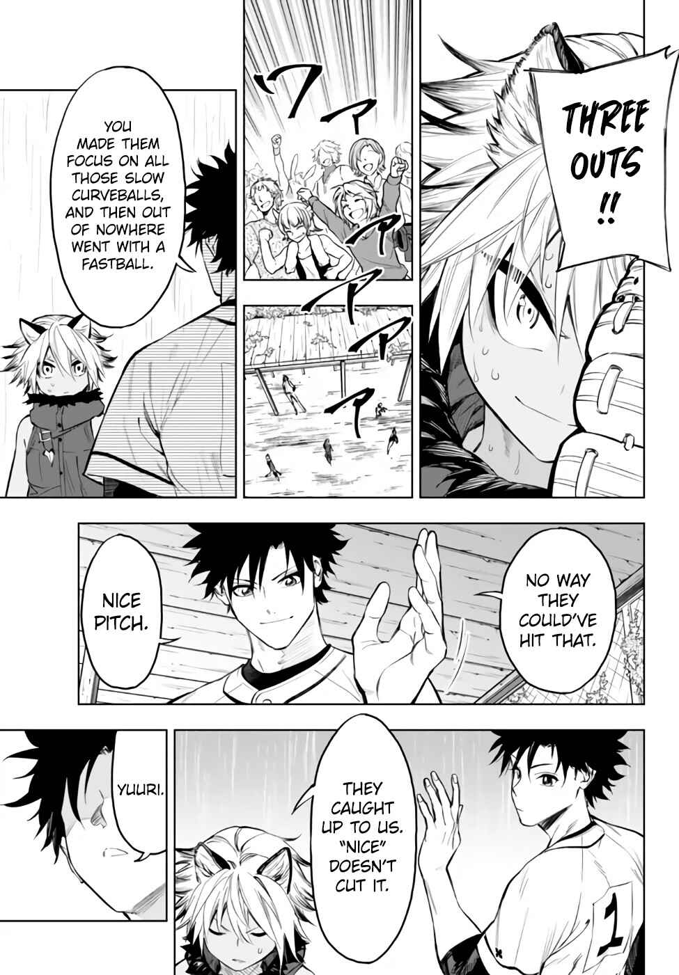 Yakyuu de Sensou suru Isekai de Choukoukoukyuu Ace ga Jakushou Kokka o Sukuu Youdesu Chapter 35.2 page 26