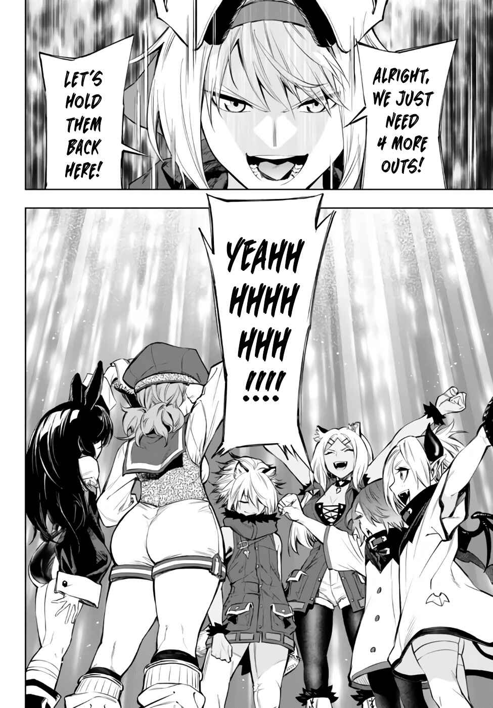 Yakyuu de Sensou suru Isekai de Choukoukoukyuu Ace ga Jakushou Kokka o Sukuu Youdesu Chapter 35.2 page 2