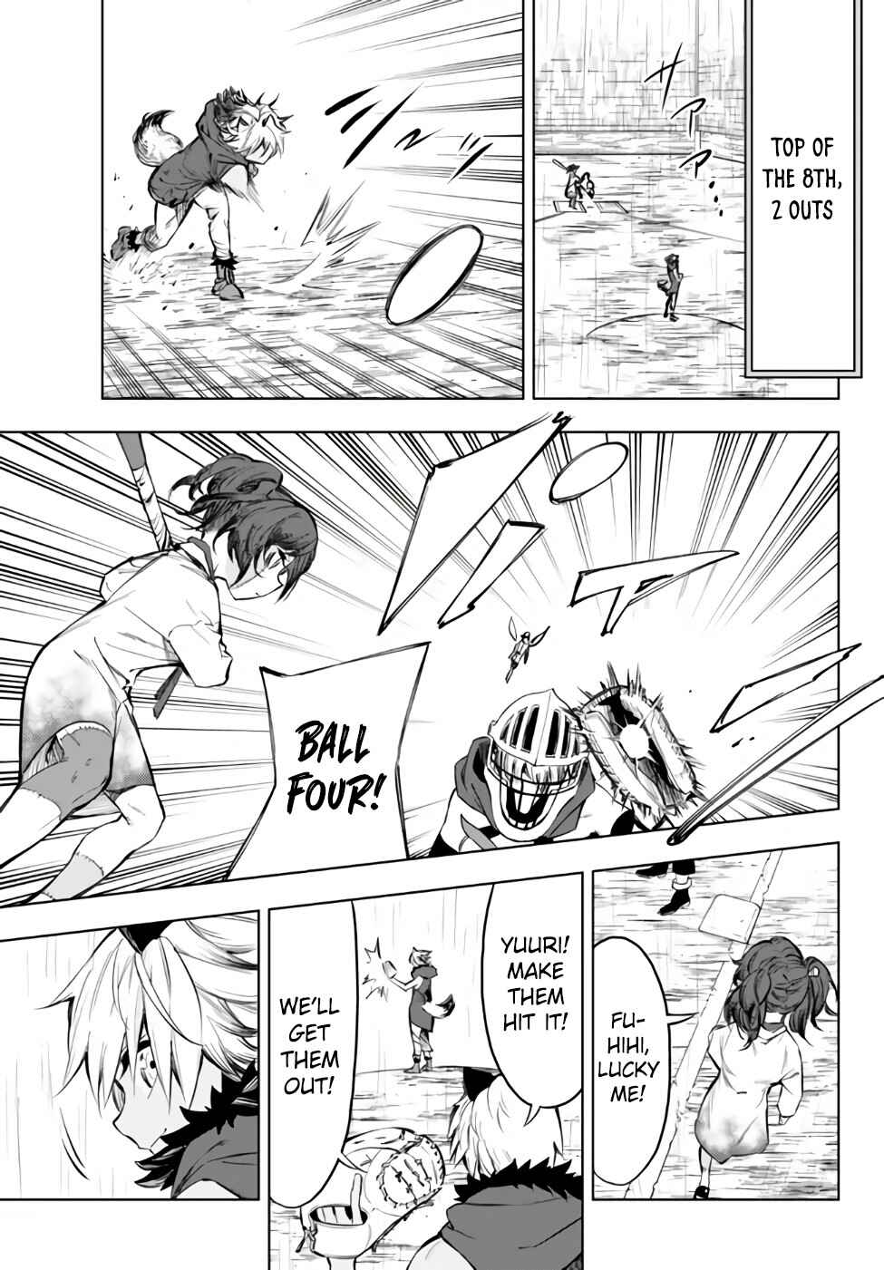 Yakyuu de Sensou suru Isekai de Choukoukoukyuu Ace ga Jakushou Kokka o Sukuu Youdesu Chapter 35.2 page 3