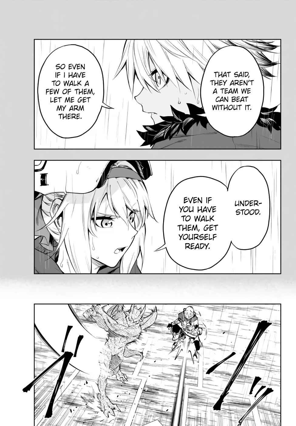 Yakyuu de Sensou suru Isekai de Choukoukoukyuu Ace ga Jakushou Kokka o Sukuu Youdesu Chapter 35.2 page 5