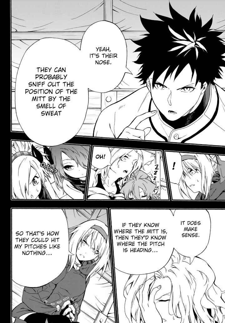 Yakyuu de Sensou suru Isekai de Choukoukoukyuu Ace ga Jakushou Kokka o Sukuu Youdesu Chapter 5 page 10