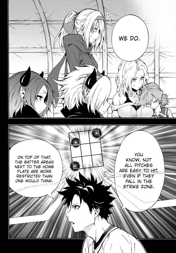 Yakyuu de Sensou suru Isekai de Choukoukoukyuu Ace ga Jakushou Kokka o Sukuu Youdesu Chapter 5 page 12