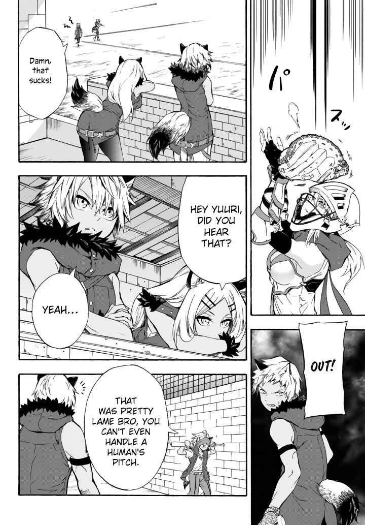 Yakyuu de Sensou suru Isekai de Choukoukoukyuu Ace ga Jakushou Kokka o Sukuu Youdesu Chapter 5 page 16