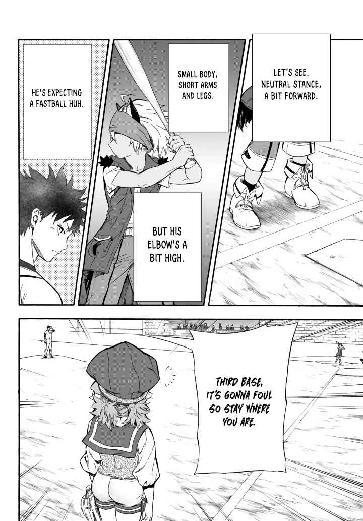 Yakyuu de Sensou suru Isekai de Choukoukoukyuu Ace ga Jakushou Kokka o Sukuu Youdesu Chapter 5 page 18