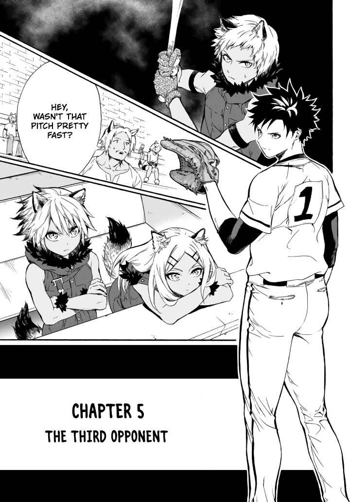 Yakyuu de Sensou suru Isekai de Choukoukoukyuu Ace ga Jakushou Kokka o Sukuu Youdesu Chapter 5 page 1
