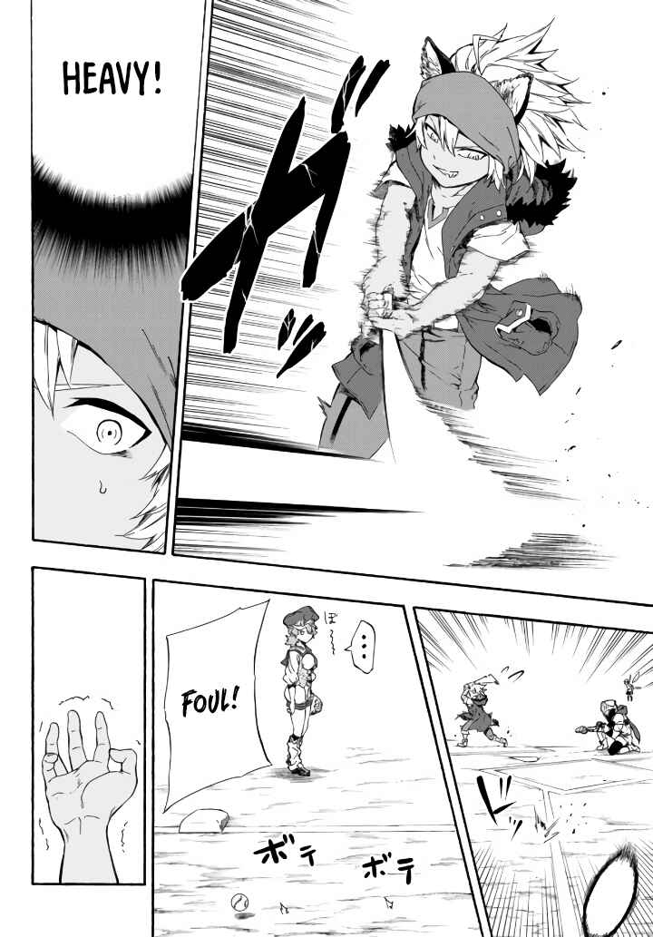 Yakyuu de Sensou suru Isekai de Choukoukoukyuu Ace ga Jakushou Kokka o Sukuu Youdesu Chapter 5 page 20