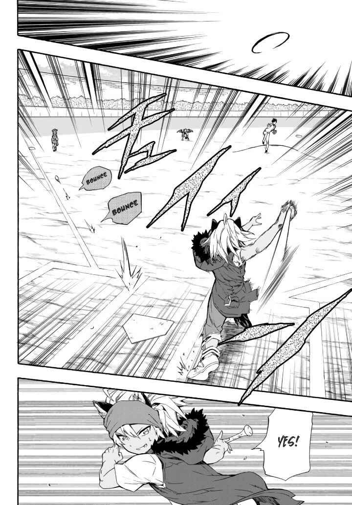 Yakyuu de Sensou suru Isekai de Choukoukoukyuu Ace ga Jakushou Kokka o Sukuu Youdesu Chapter 5 page 22