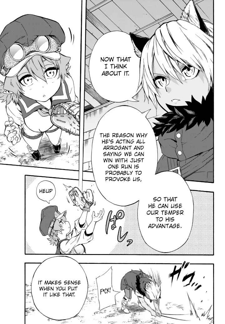 Yakyuu de Sensou suru Isekai de Choukoukoukyuu Ace ga Jakushou Kokka o Sukuu Youdesu Chapter 5 page 27