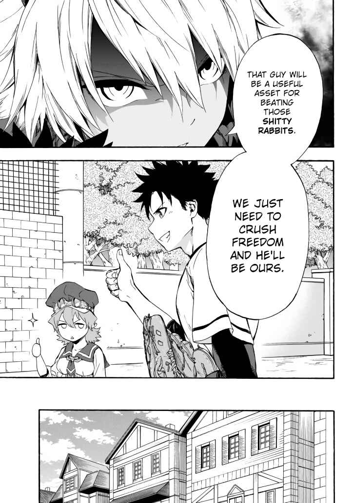 Yakyuu de Sensou suru Isekai de Choukoukoukyuu Ace ga Jakushou Kokka o Sukuu Youdesu Chapter 5 page 29