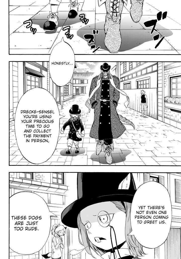 Yakyuu de Sensou suru Isekai de Choukoukoukyuu Ace ga Jakushou Kokka o Sukuu Youdesu Chapter 5 page 30